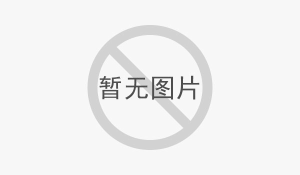 熱烈祝賀蘇州華益美成功研制埃博拉病毒核酸PCR分型檢測(cè)試劑盒
